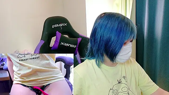 hazuki 8008 online show from November 4, 5:44 am