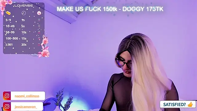 Snapshot of JESSI_NAOMI chatting on March 5, 2:25 am JESSI NAOMI online show from March 5, 2:25 am
