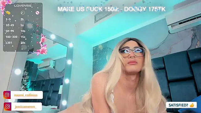 Snapshot of JESSI_NAOMI chatting on December 24, 6:55 am JESSI NAOMI online show from December 24, 6:55 am