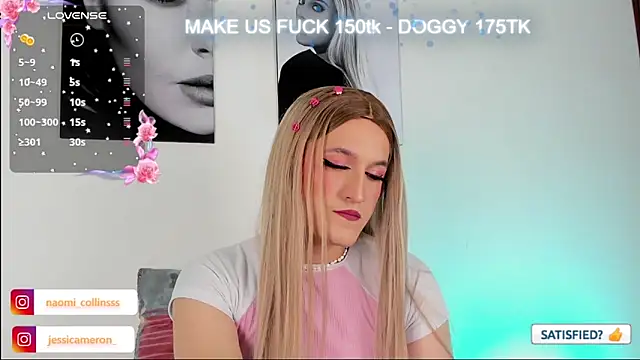 Snapshot of JESSI_NAOMI chatting on January 27, 3:58 am JESSI NAOMI online show from January 27, 3:58 am