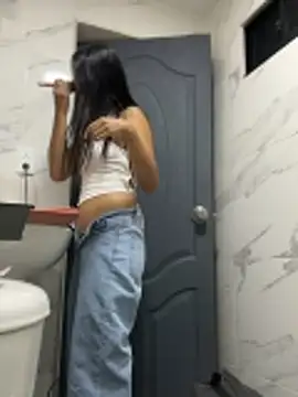 Snapshot of Arilw chatting on November 20, 2:07 pm Arilw online show from November 20, 2:07 pm