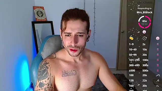 Snapshot of Ares_blue chatting on January 31, 2:39 pm Ares blue online show from January 31, 2:39 pm