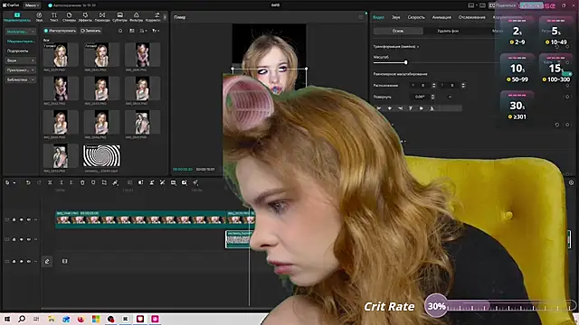 MisssLola online show from April 13, 1:26 pm