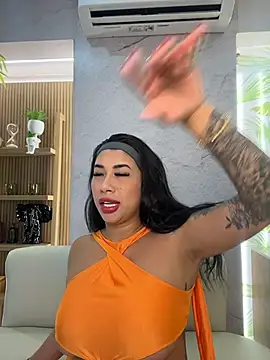 kiim taaylor online show from November 29, 3:23 pm