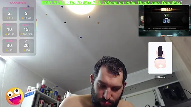 Snapshot of BISEXGOOD777 chatting on March 8, 8:03 pm BISEXGOOD777 online show from March 8, 8:03 pm