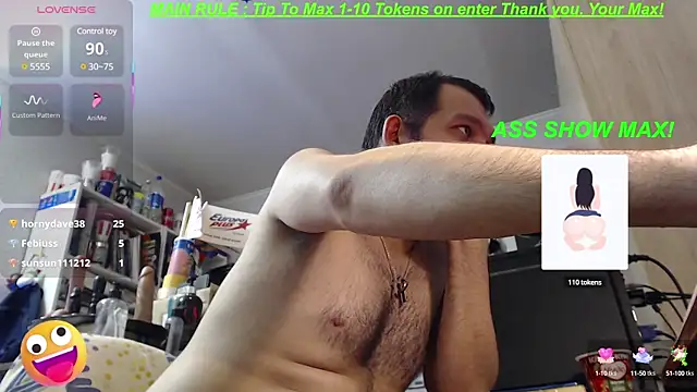 Snapshot of BISEXGOOD777 chatting on March 8, 1:50 am BISEXGOOD777 online show from March 8, 1:50 am