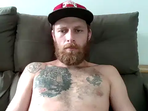 SkullTatto online show from January 19, 1:15 pm