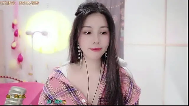 Snapshot of HK_angelchloe chatting on March 19, 1:21 am HK angelchloe online show from March 19, 1:21 am