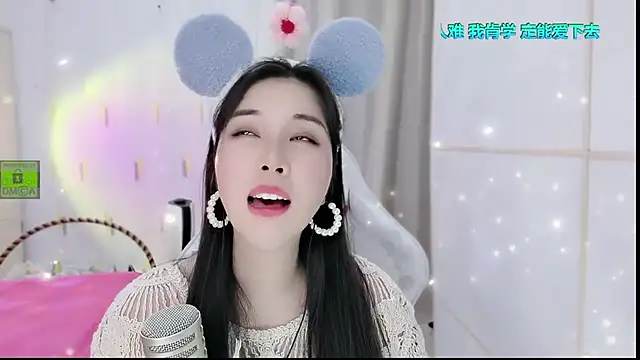 Snapshot of HK_angelchloe chatting on October 3, 1:01 pm HK angelchloe online show from October 3, 1:01 pm