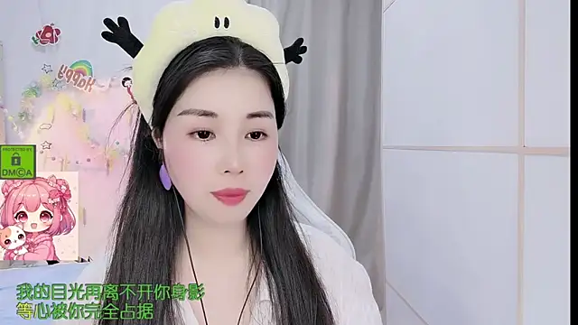 HK angelchloe online show from March 21, 11:14 am