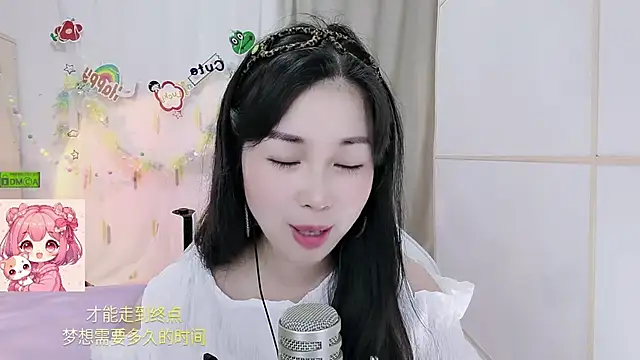 HK angelchloe online show from July 15, 1:07 pm