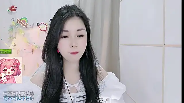 HK angelchloe online show from June 3, 1:39 am