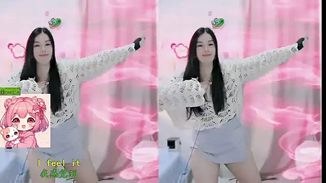 HK angelchloe online show from February 9, 1:36 am