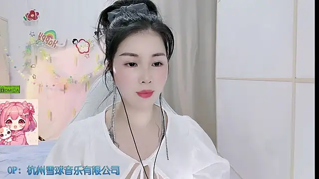 HK angelchloe online show from May 16, 1:15 am