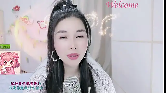 HK angelchloe online show from January 15, 2:04 am