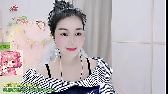 HK angelchloe online show from March 24, 12:54 am