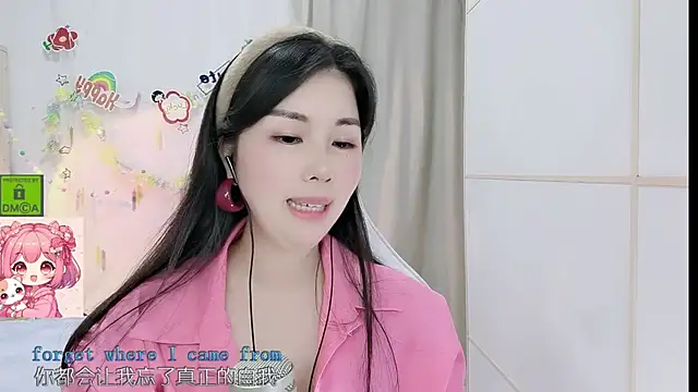 HK angelchloe online show from May 22, 1:42 pm