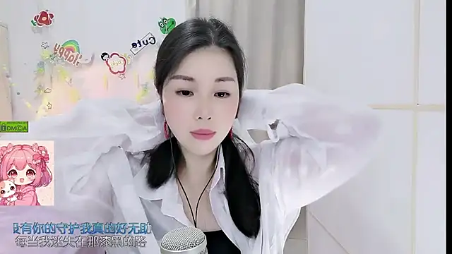 HK angelchloe online show from June 16, 1:33 pm