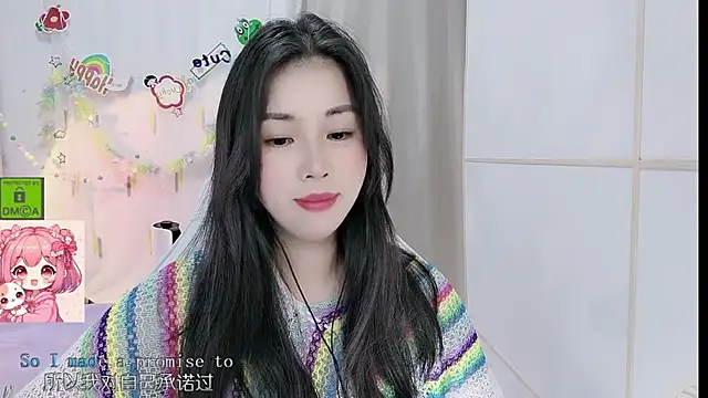 HK angelchloe online show from June 23, 1:09 pm