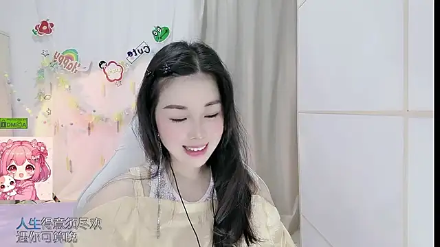 HK angelchloe online show from June 28, 1:12 am