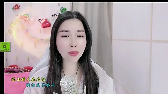 HK angelchloe online show from November 25, 1:28 am