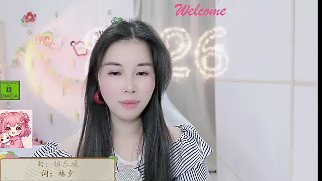 HK angelchloe online show from January 10, 2:01 pm