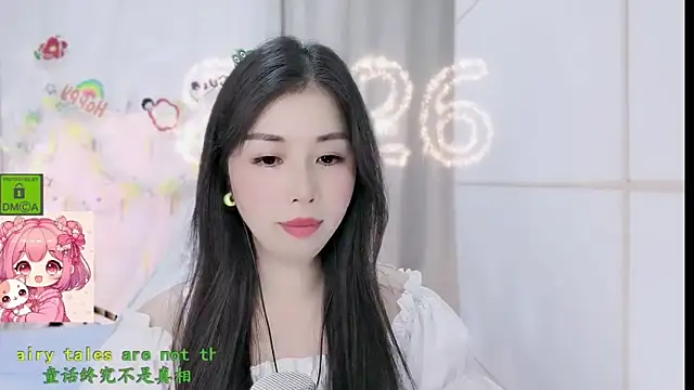 HK angelchloe online show from March 3, 2:18 am