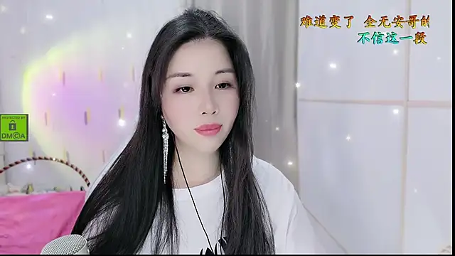 Snapshot of HK_angelchloe chatting on October 17, 1:53 am HK angelchloe online show from October 17, 1:53 am