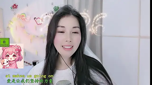 HK angelchloe online show from February 9, 1:42 pm