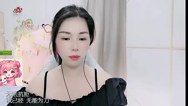 HK angelchloe online show from May 10, 12:58 am
