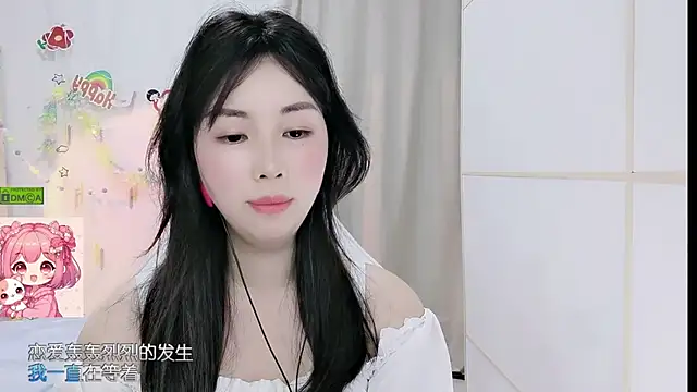 HK angelchloe online show from May 19, 1:56 am