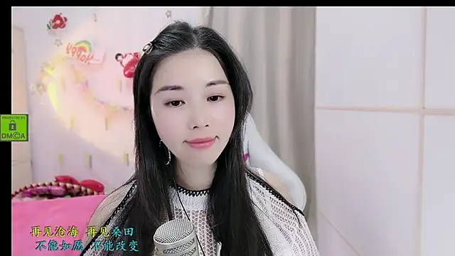 HK angelchloe online show from November 28, 1:50 am