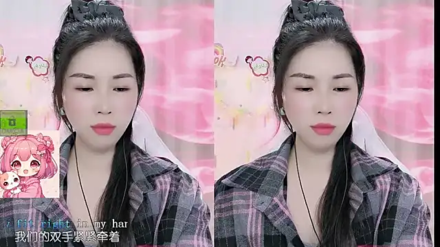 HK angelchloe online show from April 20, 1:08 am