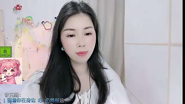 HK angelchloe online show from May 24, 2:00 am
