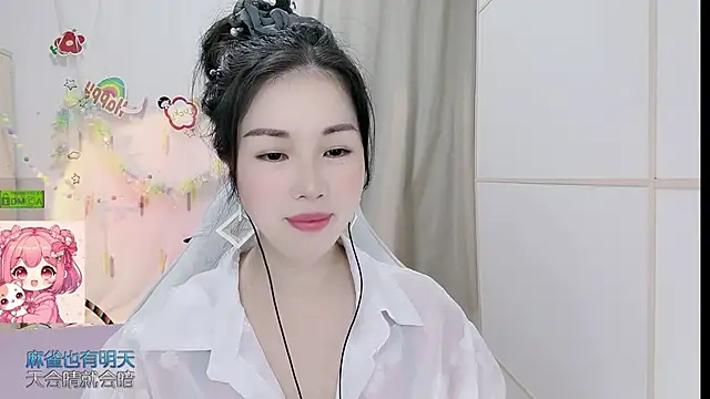 HK angelchloe online show from June 29, 1:23 am