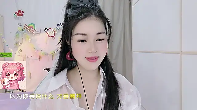 HK angelchloe online show from July 14, 1:16 am