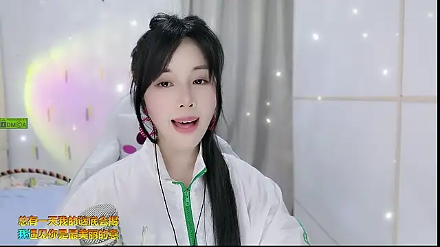 Snapshot of HK_angelchloe chatting on September 24, 2:01 pm HK angelchloe online show from September 24, 2:01 pm