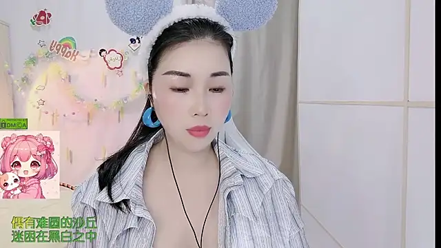 HK angelchloe online show from March 23, 1:28 am