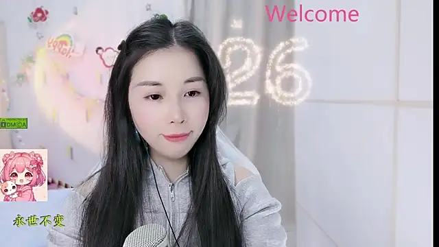 HK angelchloe online show from January 8, 1:33 am