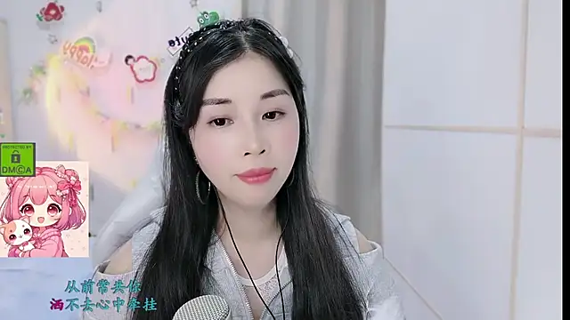 HK angelchloe online show from February 6, 1:29 pm