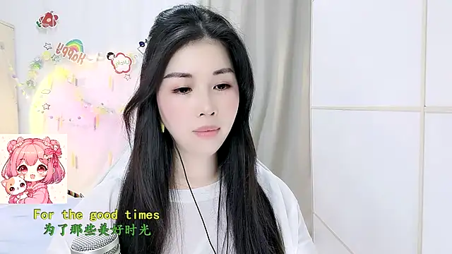 HK angelchloe online show from March 19, 1:44 pm