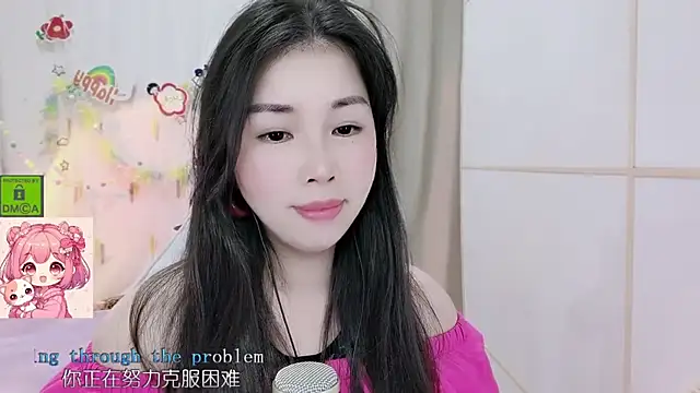 HK angelchloe online show from July 21, 1:34 pm