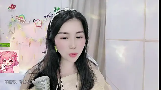HK angelchloe online show from May 20, 1:19 pm