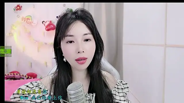 HK angelchloe online show from November 26, 1:38 am