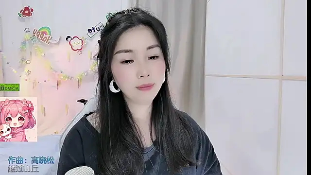 HK angelchloe online show from May 25, 1:10 pm