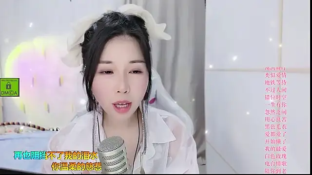 Snapshot of HK_angelchloe chatting on September 10, 1:48 am HK angelchloe online show from September 10, 1:48 am