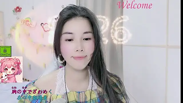 HK angelchloe online show from January 14, 1:37 pm