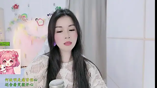 HK angelchloe online show from February 26, 2:06 pm