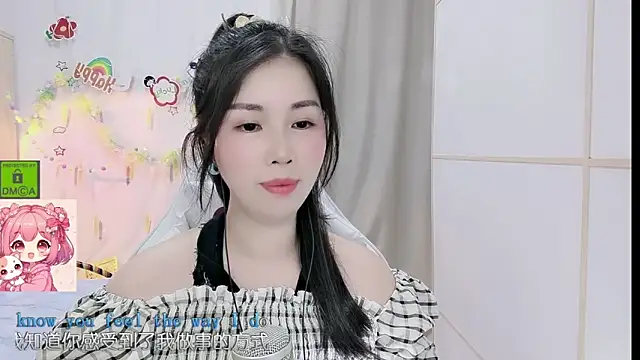 HK angelchloe online show from April 30, 1:29 pm