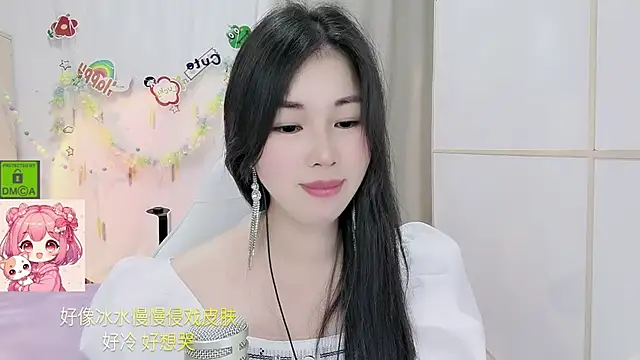 HK angelchloe online show from July 12, 1:45 pm